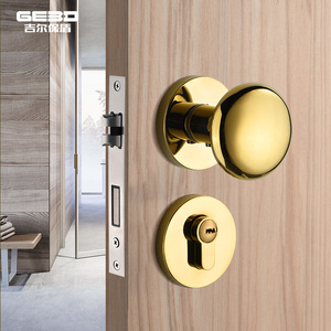 吉尔保盾门锁室内卧室房门锁金色磁吸静音门锁球形门锁简约分体锁