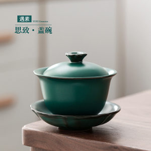 遇素盖碗茶杯陶瓷三才碗单个复古莲花泡茶碗创意中式功夫茶具盖杯