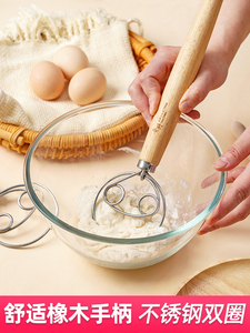 青野面粉搅拌器加厚不锈钢线圈手动打蛋器棍棒橡木柄家用烘焙工具