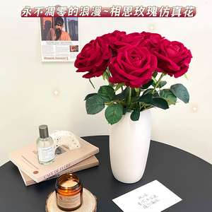 仿真玫瑰花客厅装饰仿真花束摆件餐桌摆设假花单支红玫瑰瀑布玫瑰