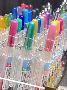 日本pilot百乐彩色按动中性笔果汁笔高颜值金属绿浅粉色一套juice学生用36色做笔记专用划线重点标记0.5mm
