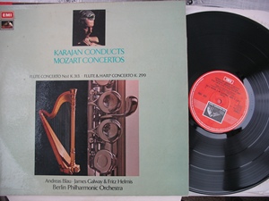 莫扎特 长笛 竖琴协奏曲 卡拉扬 Karajan 柏林爱乐 EMI英首黑胶LP