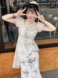 罐头士多所裙子女夏季新中式水墨印花改良旗袍连衣裙白色罩衫套装