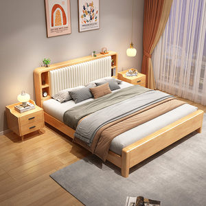 北欧全实木床现代简约1米8双人主卧大床1.5单人原木软靠储物婚床