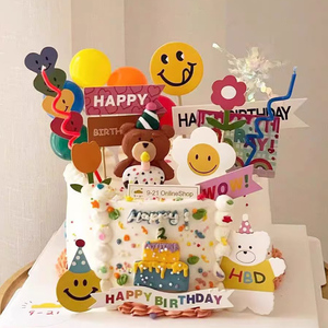 网红ins风韩系蛋糕装饰卡通吹蜡烛小熊熊头小花插件气球生日插牌