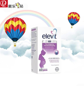 Bayer拜耳Elevit爱乐维藻油DHA软胶囊高含量孕妇孕哺乳期专用60粒