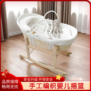 初生婴儿车载提篮宝宝外出安全手提篮移动睡篮床中床大月龄摇篮床