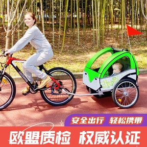 徒步车自行车拖车儿童车双胞胎推车双座位减震款单车拖车后挂车