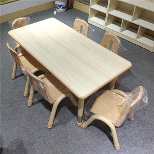 幼儿园儿童早教成套桌椅雨丝橡木长方桌培训班六人桌手工桌学习桌
