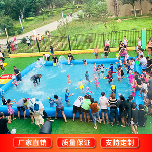 幼儿园玩水池充气水池户外水上乐园儿童游泳池鱼池大型加厚戏水池