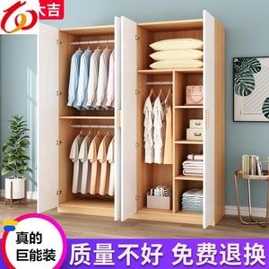 衣柜家用卧室木衣柜推门简易经济型木质生态单门出租屋一米1宽的