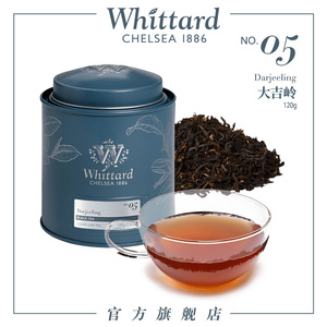 Whittard大吉岭红茶120g罐装 英国进口散装茶叶送礼喜马拉雅产区