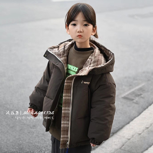 波拉韩国童装女童两面穿羽绒服2023冬装儿童格子外套男童保暖衣服