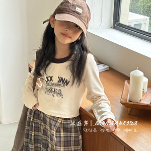 波拉韩童装女童螺纹打底衫2023秋季女孩长袖T恤儿童短款拼接上衣