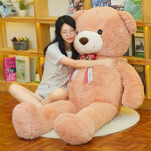 大抱枕泰迪熊抱抱熊毛绒玩具熊公仔大码女生布娃娃原装正版1.6米