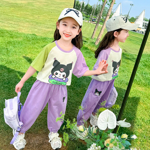库洛米衣服女童夏装套装2024新款洋气儿童韩系中童装夏季女孩短袖