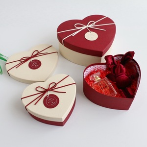情人节心形礼盒空盒子香水口红爱心礼物盒新年礼品盒仪式感小号