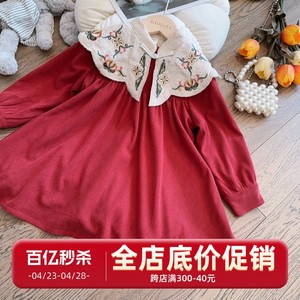女童连衣裙加薄绒红色中国风云肩中长款条绒裙子女宝宝过生日衣服