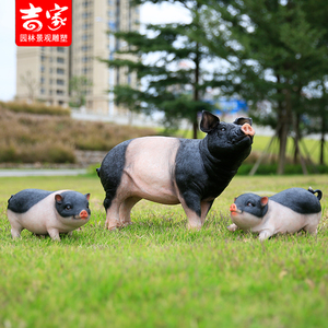 花园庭院动物小猪模型仿真猪摆件大黑猪雕塑户外草坪园林景观装饰