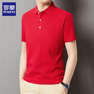 罗蒙短袖Polo衫男士2024夏季新款红色翻领上衣服休闲半袖t恤男装