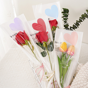 七夕情人节透明玫瑰花单支花束装饰玻璃纸鲜花多支包装袋花艺材料