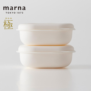 日本marna极系列米饭盒饺子馅保存微波加热冰箱冷冻保鲜盒280ml