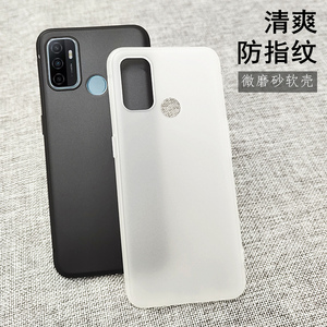 适用oppo A32手机壳磨砂PDVM00保护套男女oppo A35半透明软壳超薄防指纹PEFM00后壳潮牌全包散热黑硅胶防摔套