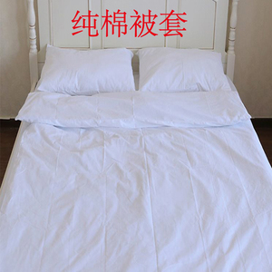 纯棉外贸纯白色床单被套罩枕套单件单双人酒店宾馆医院床上用品