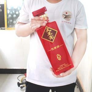 安徽临泉文王贡酒专家级8年大瓶5斤装50度浓香型白酒
