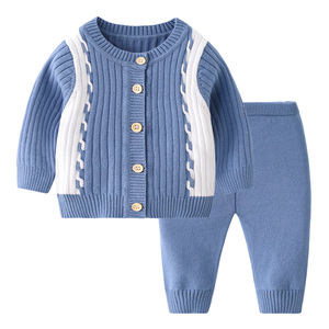 婴儿毛衣套装秋冬宝宝针织开衫婴幼儿棉纱线衣儿童冬季男女童外套