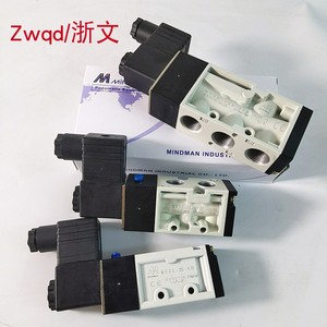 电磁阀Mindman MVSC-220-4E1 MVSC-260-4E1 MVSC-300-4E1金器