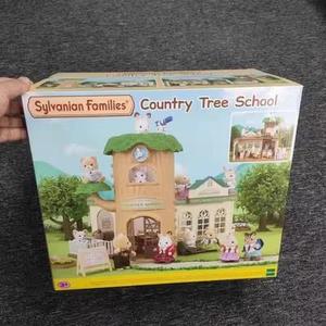 森贝儿家族幼儿园系列快乐小学校车彩虹城堡小女孩过家家玩具礼物