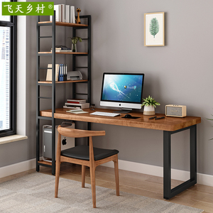 实木置物书架书桌美式loft卧室靠墙电脑桌定制带抽屉家用写字桌椅