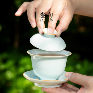 叁旬 影青盖碗茶杯陶瓷单个大号三才盖碗家用防烫茶具功夫泡茶器