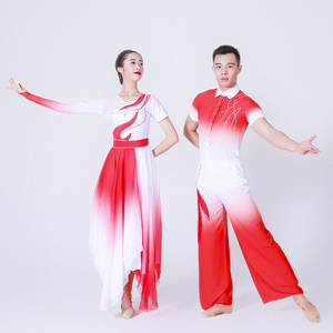 新款古典舞蹈服装中国风当代生命男女款伴舞长裙广场舞套装演出服
