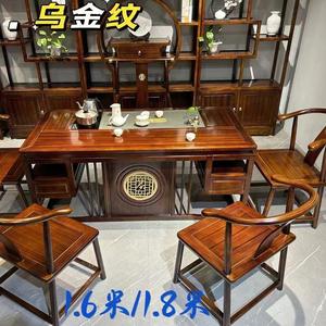 荼机茶吧卓槕棹子实木茶桌椅组合新中式一体工艺家用茶台办公室轻