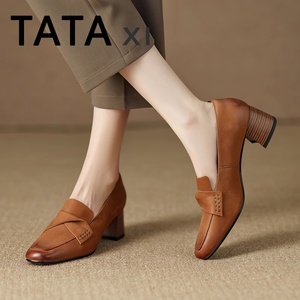 EAST TATA女鞋法式棕色小方头擦色一脚蹬小皮鞋春秋新款粗跟单鞋