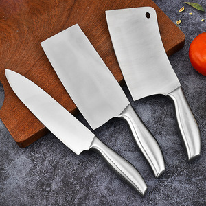 阳江刀具套装全不锈钢3件套厨房家用菜刀切菜切肉刀斩切刀切片刀