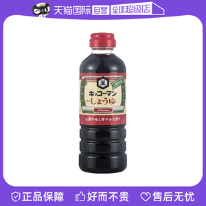 【自营】日本原装进口万字浓口酱油500ml寿喜锅烧龟甲万酿造酱油