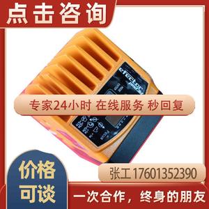 IfmO3D200易福门全新PMD3D传感器议价出售