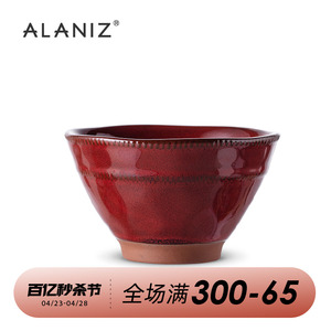 alaniz南兹釉下彩隐拉面碗家用汤碗斗笠碗大碗陶瓷碗日式面碗商用