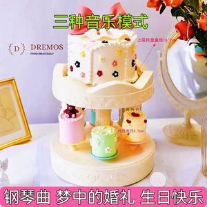 双层音乐甜品机烘焙转转机寿司架生日装饰纸杯蛋糕自动旋转甜品台