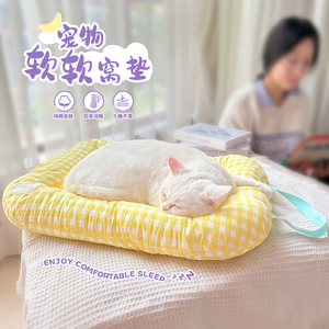 软垫猫窝四季通用猫猫睡垫猫垫子睡觉用小猫幼猫奶猫趴趴垫床垫厚
