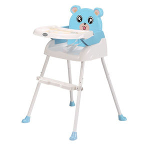 宝宝好欧式儿童餐椅多功能可折叠便携式宝宝餐椅婴儿吃饭餐桌椅子