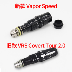 适用NIKE Vapor Speed 旧款VRS Covert2.0一号木杆高尔夫球杆套管
