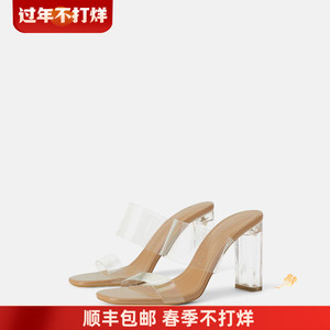 夏季女鞋透明PVC方头高跟塑胶水晶凉鞋粗跟后空2023银色时尚百搭