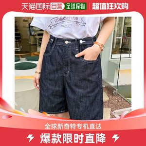 韩国直邮CHICFOX 牛仔裤 防止移染不对称原面料牛仔拉条裤子