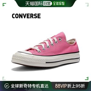 韩国直邮[CONVERSE] 轻便鞋 CHUCK 70 低调 颜色 粉红色 A08138C-