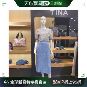 韩国直邮Tina 时尚套装 莎莎褶皱连衣裙