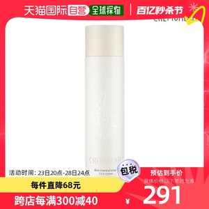 韩国直邮[cremorlab] Cremorlab T&Cremo Skin Renewal Toner 150